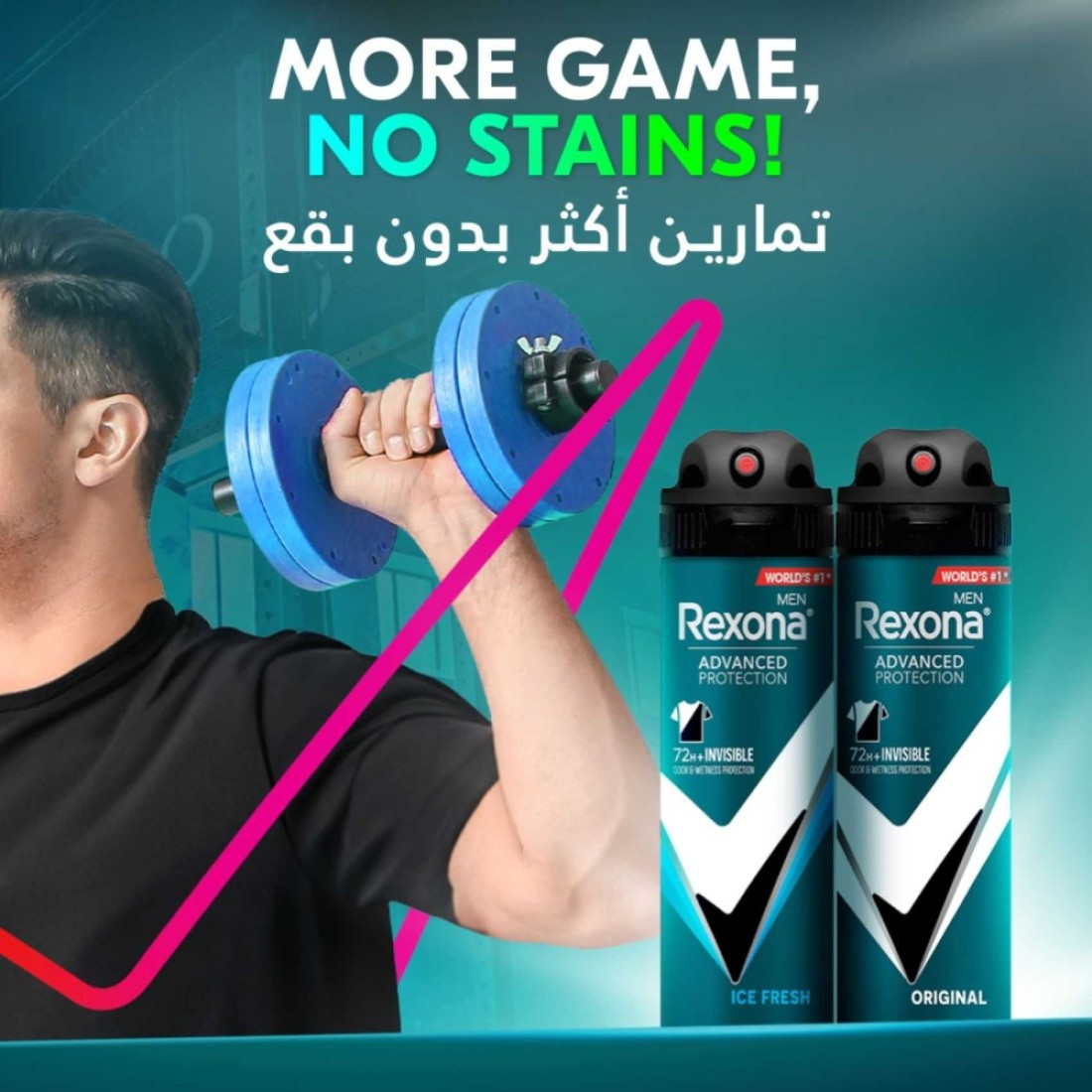 Rexona Men Antiperspirant Deodorant Spray Antibacterial + Invisible 150ml