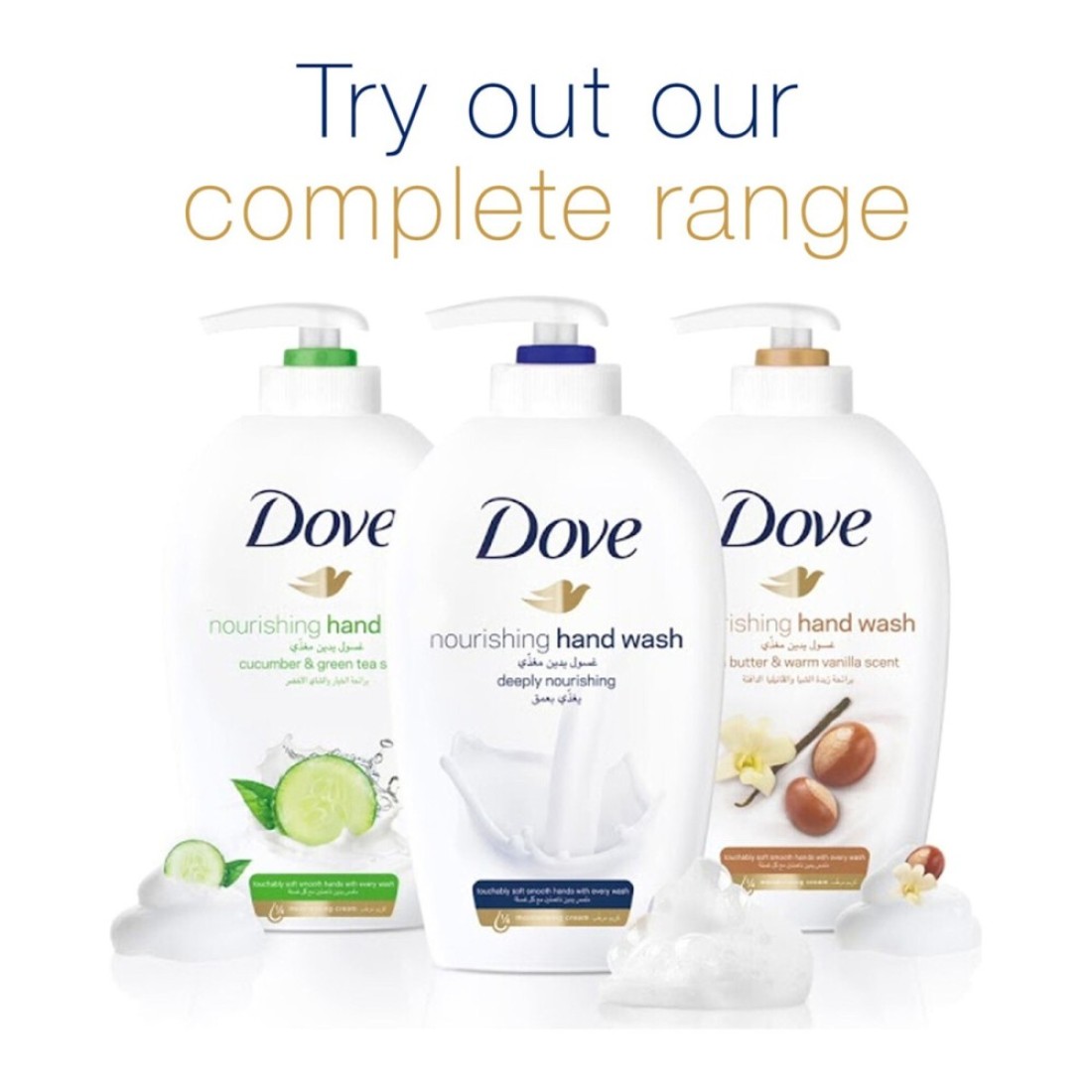 Dove Go Fresh Hand Wash Refreshing Fresh Touch Cucumber &amp; Green Tea With &frac14; Moisturising Cream 500ml