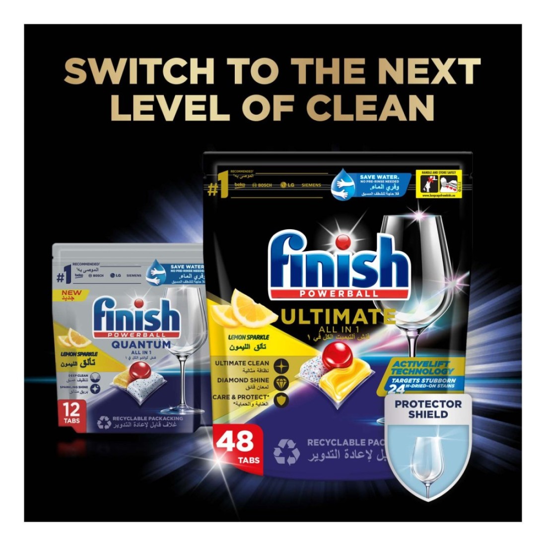 Finish Powerball Ultimate All-In-1 Dishwasher Lemon Sparkle 48 Tablets