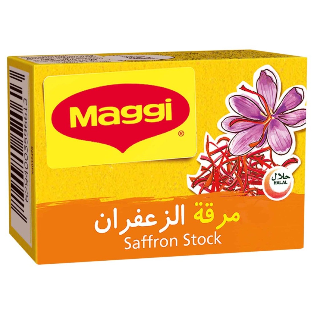 Nestle Maggi Saffron Stock Cube 20g