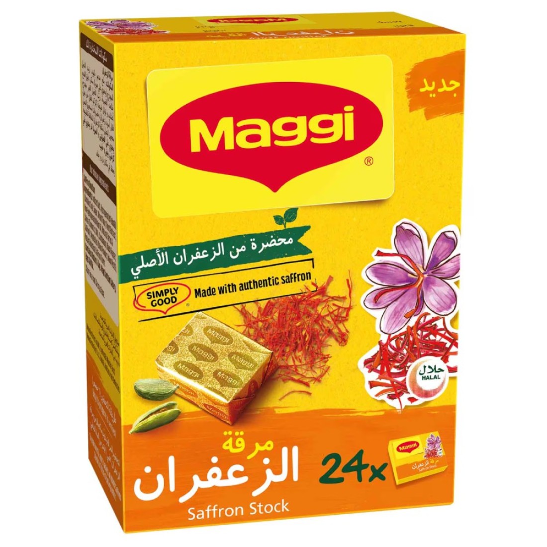 Nestle Maggi Saffron Stock 20g Pack of 24