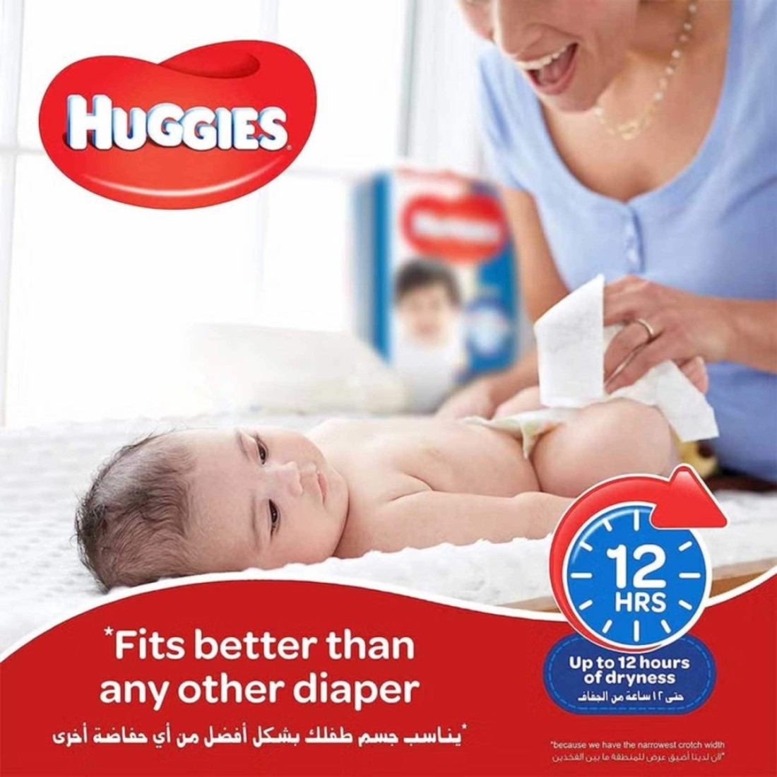 Huggies Extra Care Baby Diapers, Size 4, 8-14Kg, 40 Diapers Pack of 2