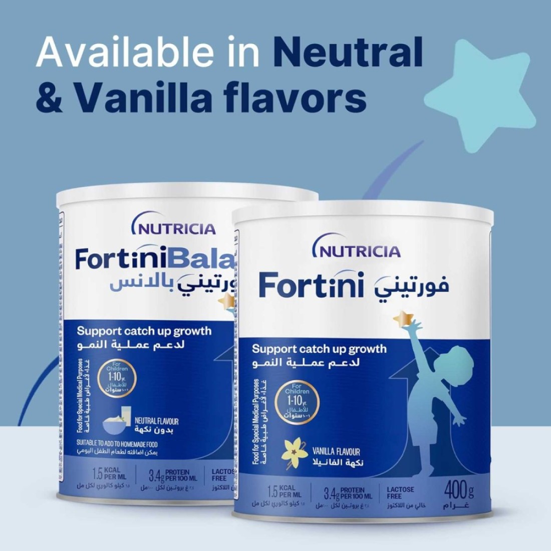 Fortini Milk Powder for Children, Vanilla, 1 to 10 Years, 400g