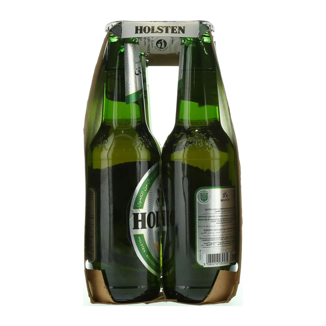 Holsten Classic Non-Alcoholic Malt Beverage 330ml Pack of 6
