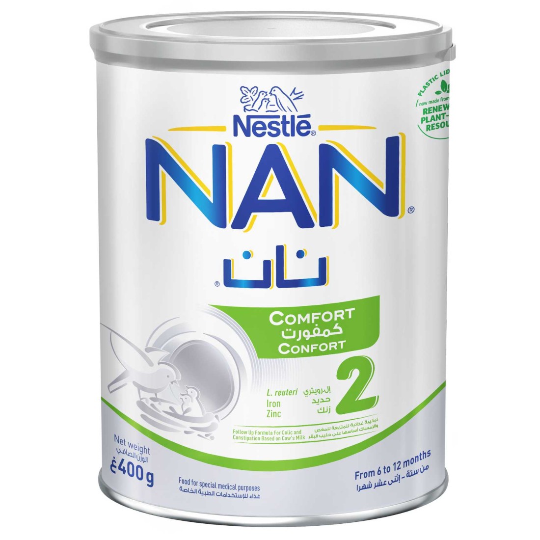نستله نان كومفورت 2 تركيبة حليب الأطفال 400 غرام