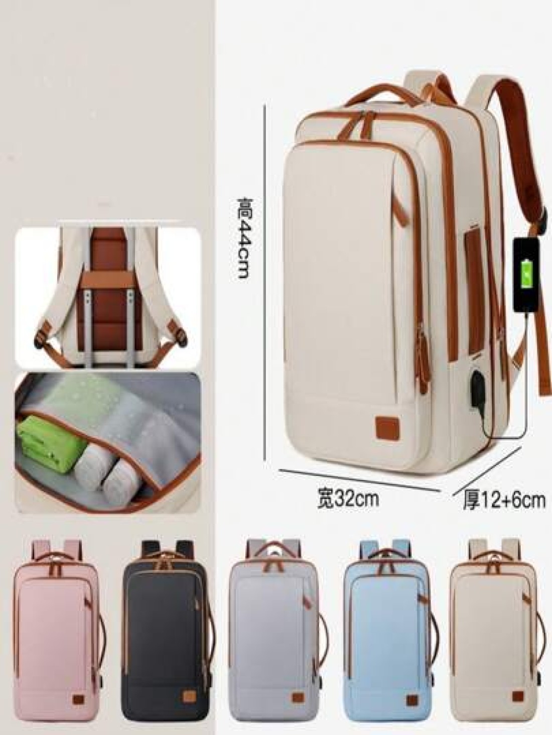 1pc Travel Backpack For Men Women 40L Flight Approved Carry On Backpack Large Expandable Luggage Backpack Bussiness Travel Backpack With USB Charging Port And Anti Theft Pocket 17 Inch Water Resistant