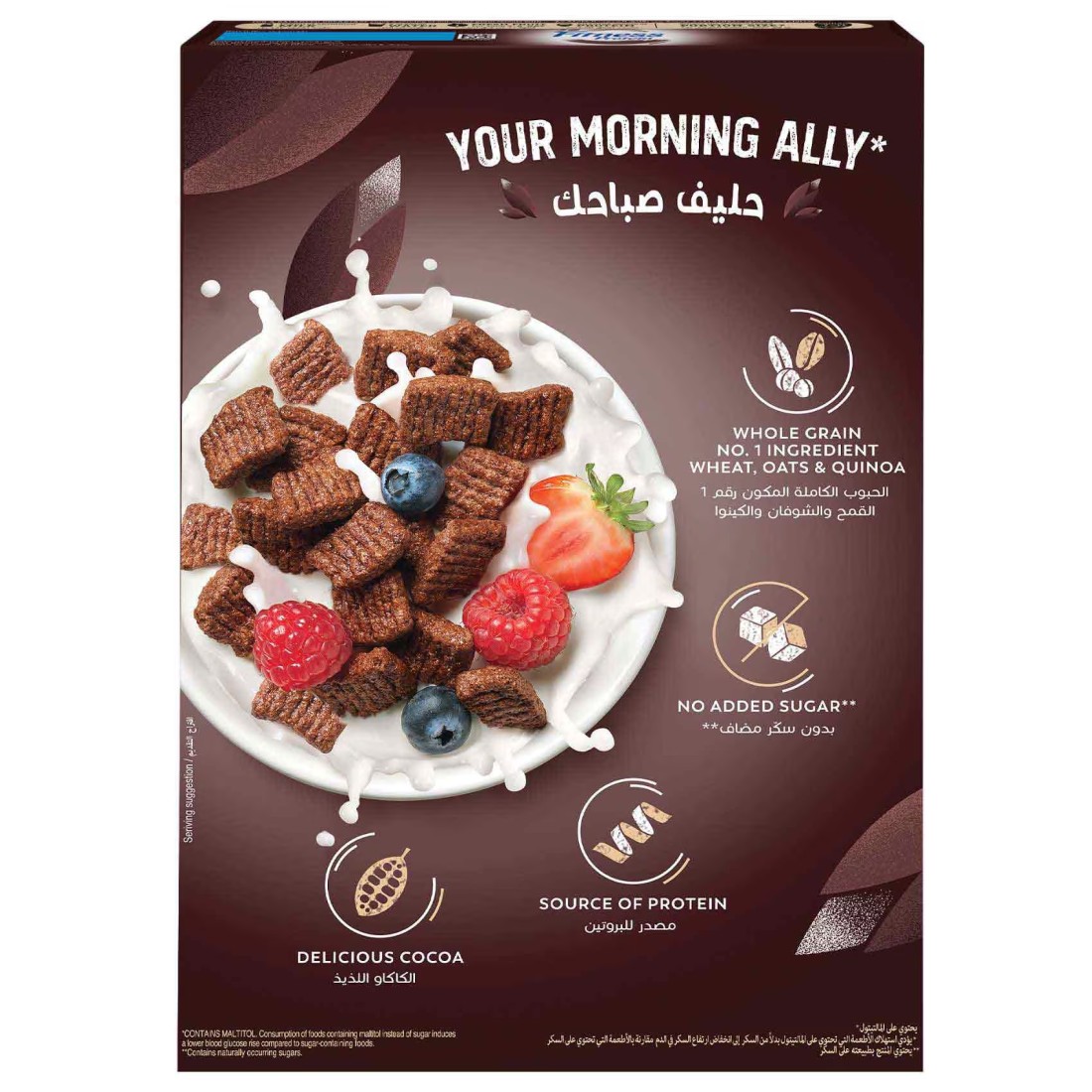 Nestle Fitness No Added Sugar Chocolate Protein, 310g