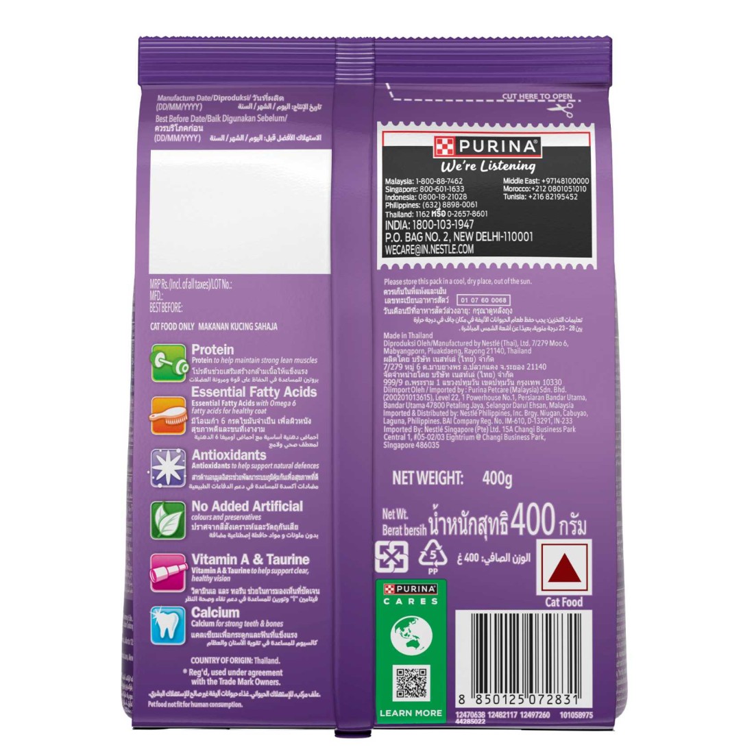 Purina Friskies Surfin&#39; Favourites Flavours of Mackerel, Tuna, Salmon and Sardine Adult Dry Cat Food, 400g