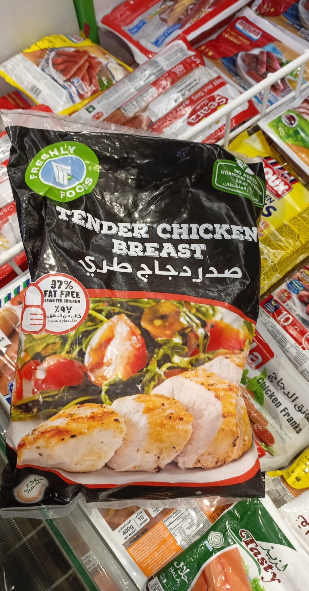 FRESHLY TENDER CHICKEN BREAST IQF 1KG