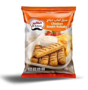 AL KABEER CHICKEN SHEEKH KABAB BULK 1000g