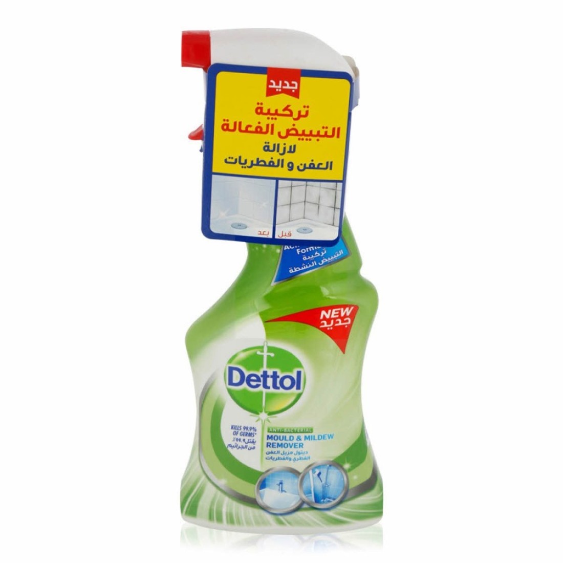 ديتول مزيل العفن الفطري والفطريات 500 مل