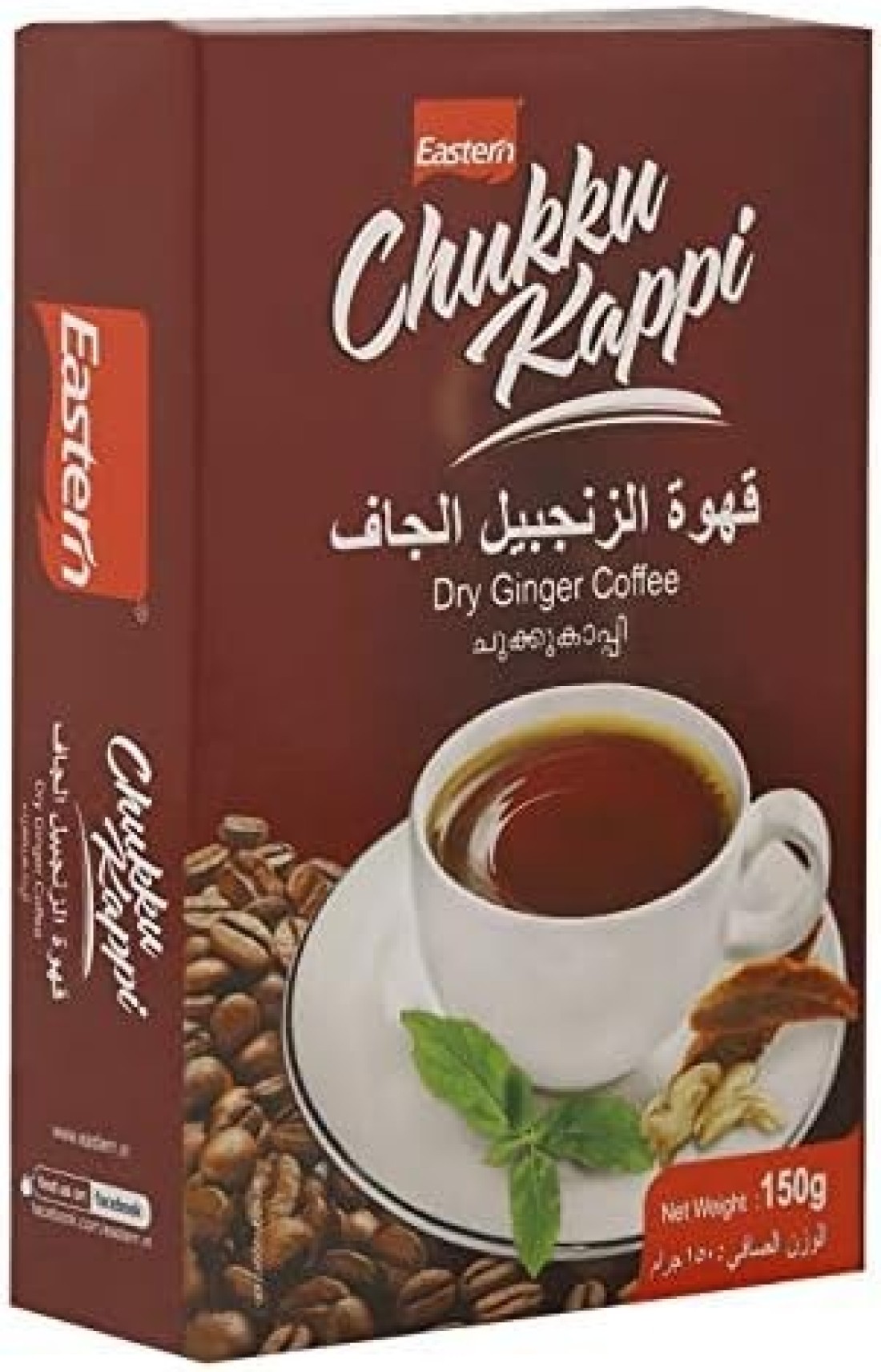 قهوة الزنجبيل الجاف تشاكو كابي من ايسترن 150 جرام