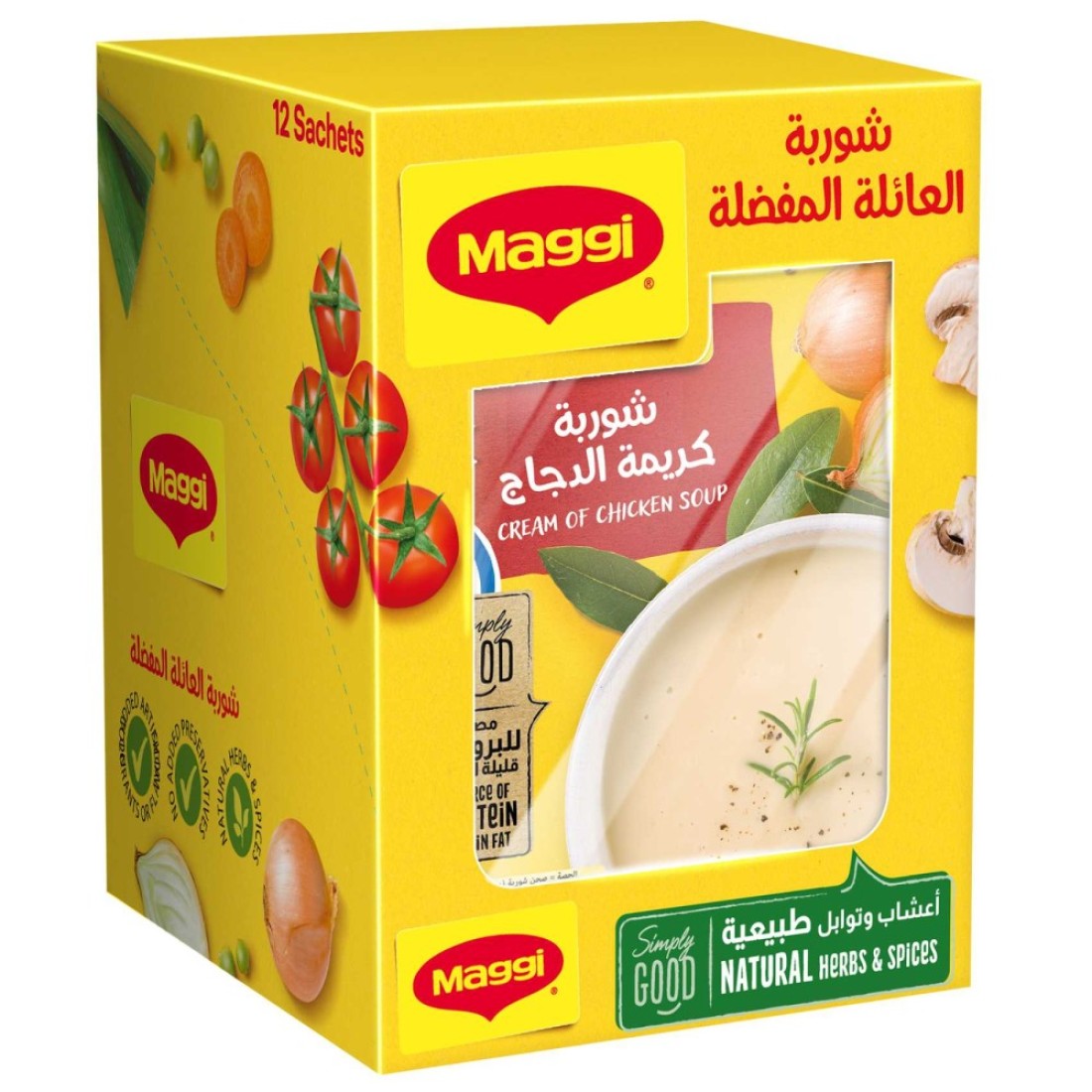 Nestle Maggi Cream Of Chicken Soup 71g Pack of 12