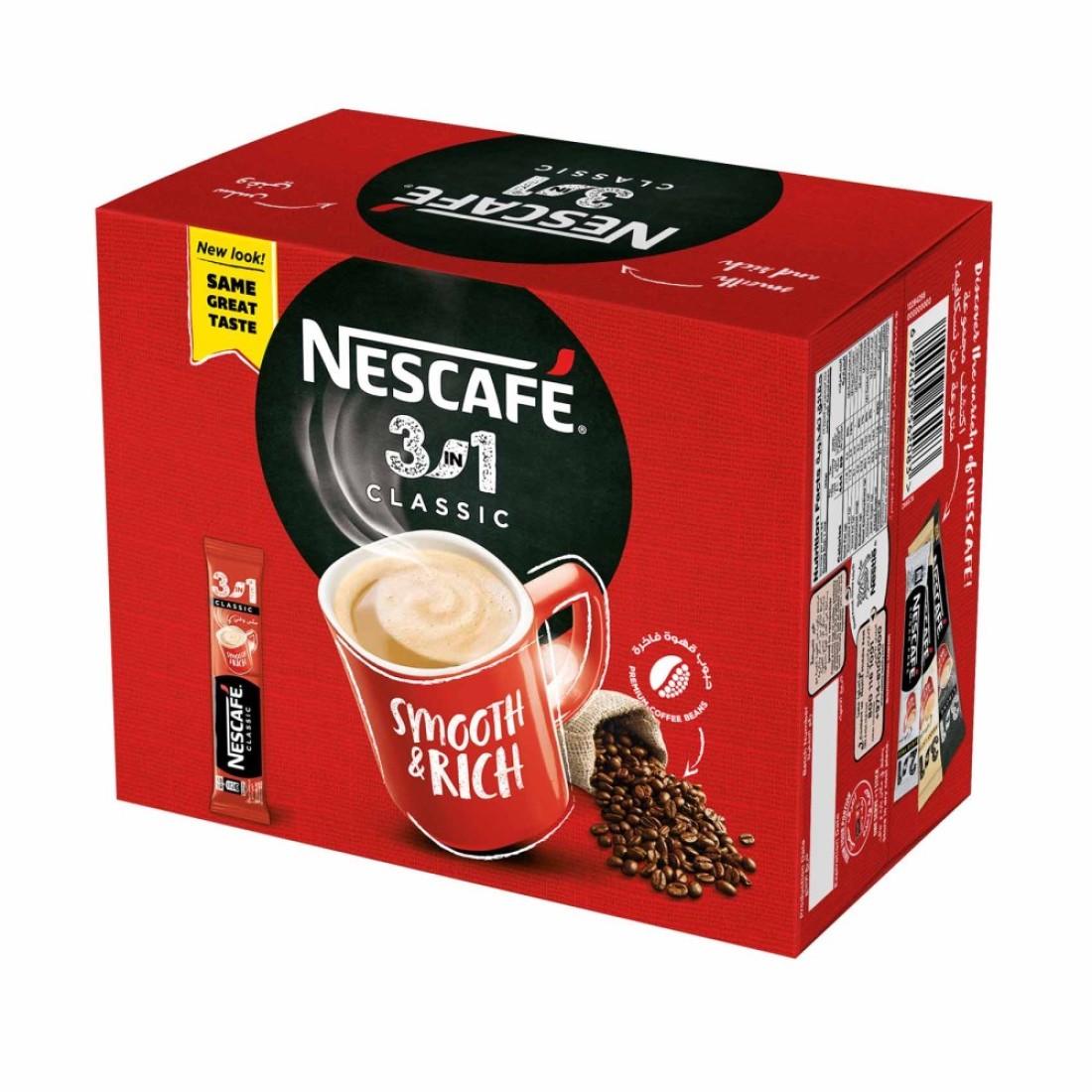 Nescafe 3-In-1 Classic Instant Coffee Mix, 20g Pack of 24