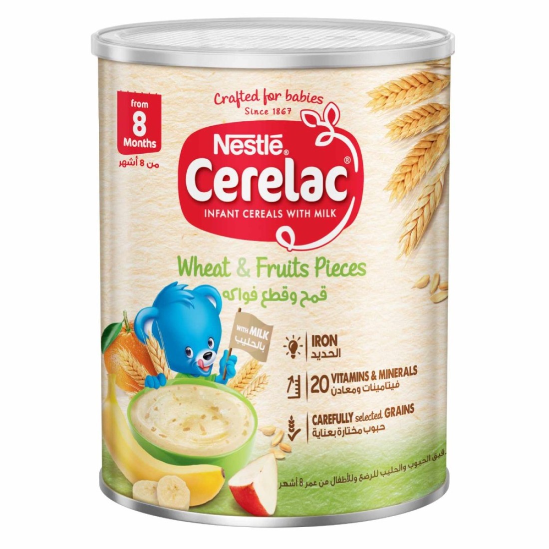 Nestle Cerelac Infant Cereal, Wheat and Fruits Pieces, from 8 Months, 400g
