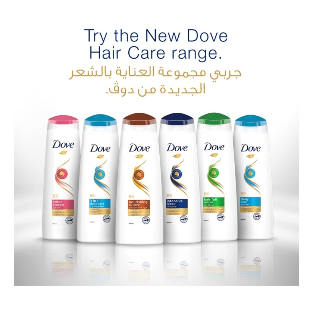 Dove Shampoo for Weak and Fragile Hair Hair Fall Rescue Nourishing Care for up to 98% Less Hair Fall 400ml