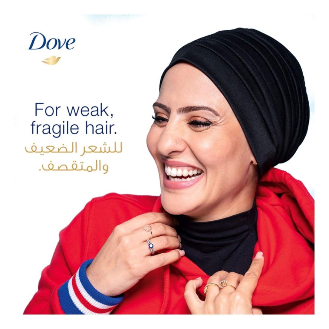 دوف شامبو للشعر الضعيف القابل للتكسر للعناية المغذية ضد تساقط الشعر 600 ملل
