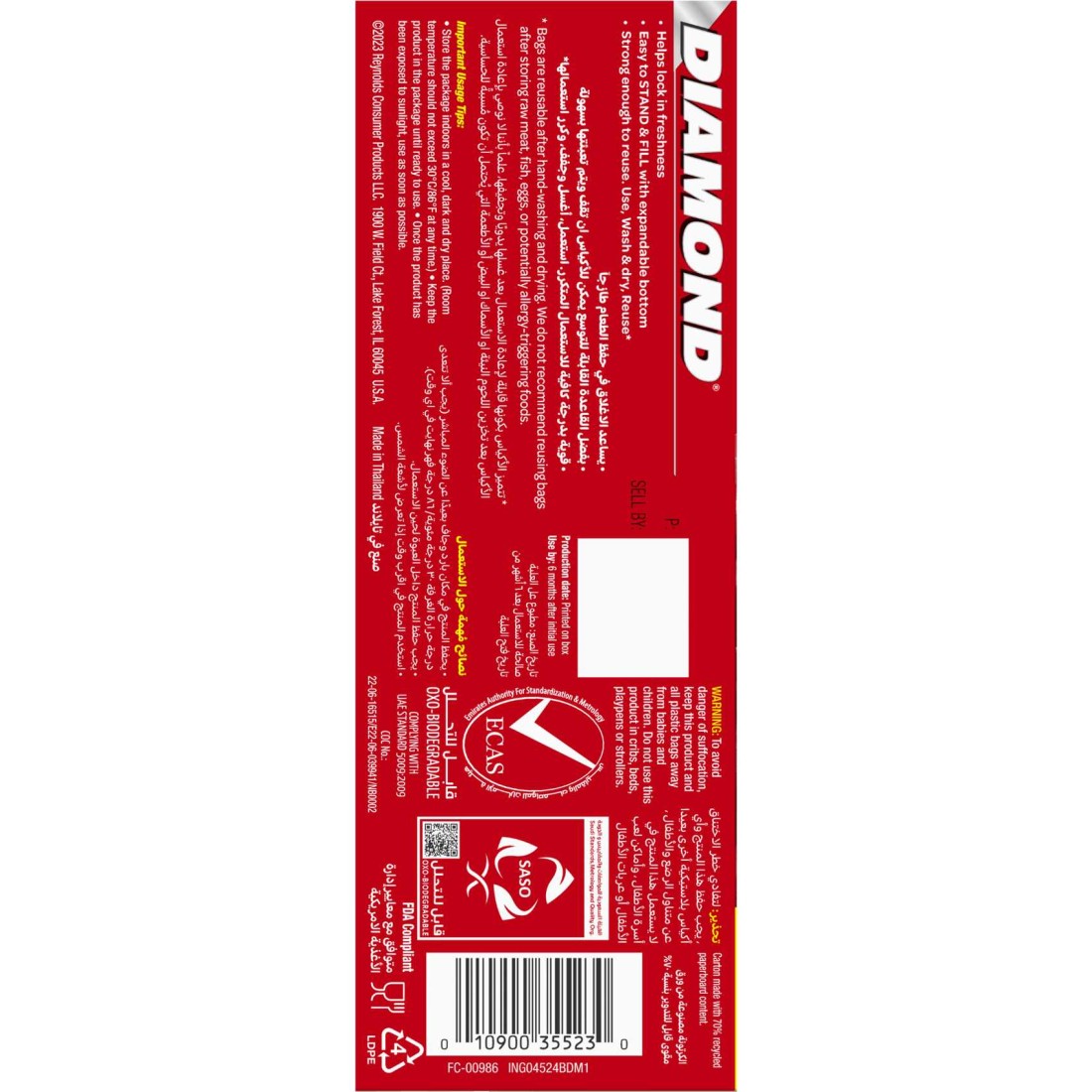 Diamond Zipper Storage Bags Medium Pack of 60