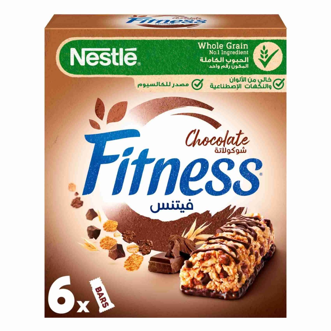 Nestle Fitness Chocolate Breakfast Cereal Bar, 23.5g Pack of 6