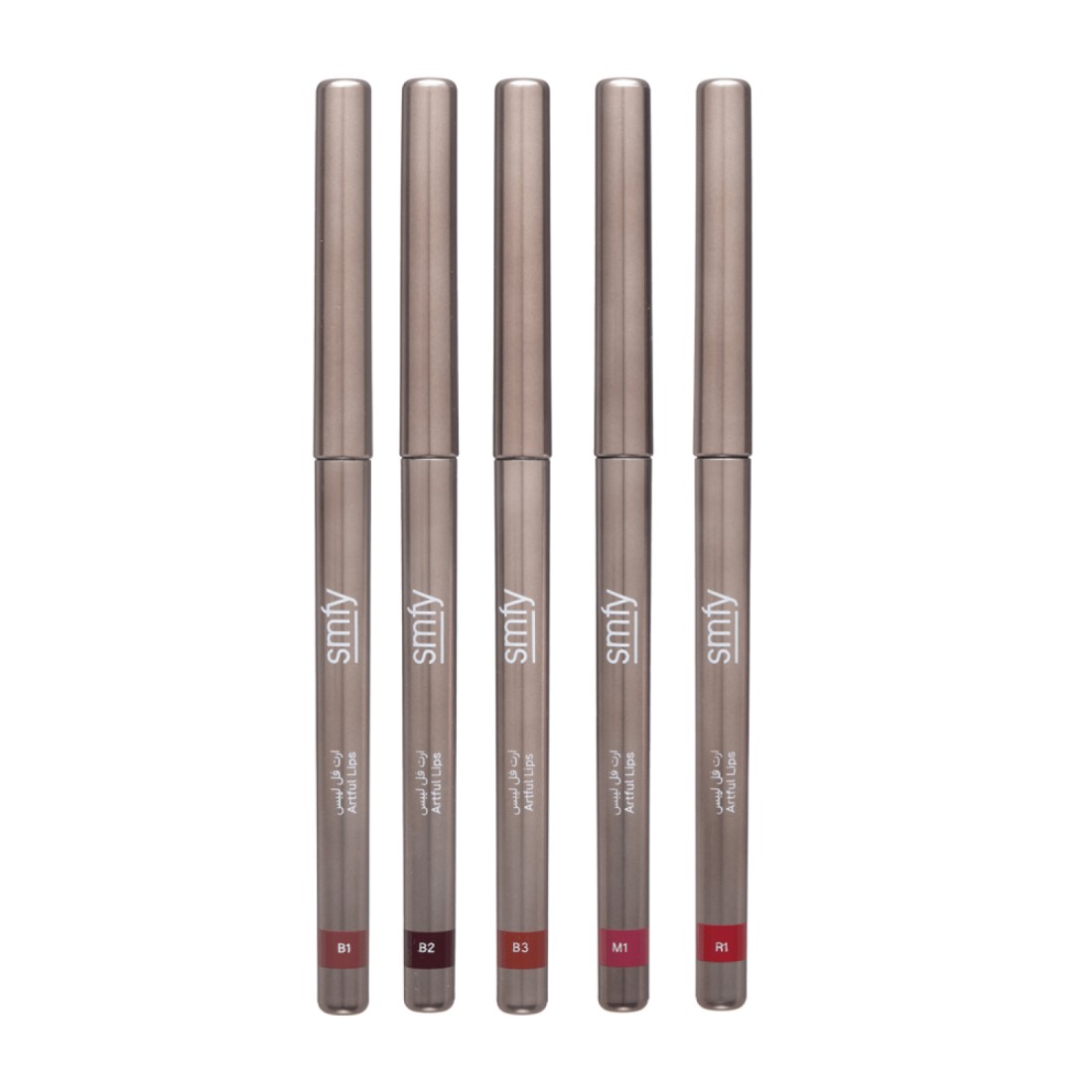 Smfy Art In The Box Lipliner and Lip Balm Set - 10 Pieces