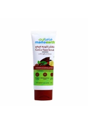 مقشّر للوجه بالكاكاو من ماما إيرث