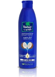 PARACHUTE ADVANSE COCONUT HAIR OIL VIT E