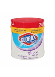 كلوركس مزيل بقع للملابس البيضاء 450 جرام