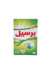 برسيل مسحوق أخضر منخفض الرغوة 1.5 كجم