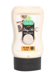 حلواني صوص طحينة سادة 2 20 ج