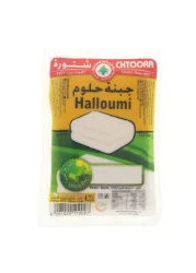 Chtoora Halloumi Cheese 250g