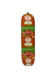 Siniora Beef Mortadella with Olives