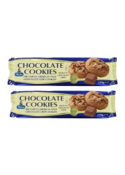 Merba Chocolate Cookies 225g Pack of 2