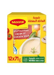 نستله ماجي شوربة كريمة الدجاج 71 غرام حزمة من 12