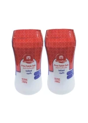 كارفور ملح طعام ناعم باليود 600 غرام حزمة من 2