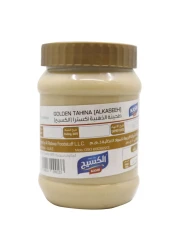 Golden Tahina