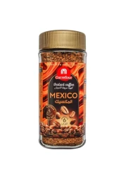 Carrefour Mexico Instant Coffee 100g
