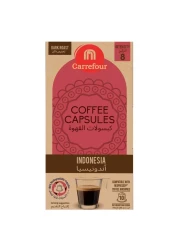 كارفور إندونيسيا قهوة محمصة داكنة 10 كبسولات