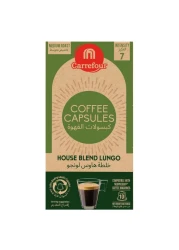 كارفور هاوس بليند لونجو قهوة متوسطة التحميص 10 كبسولات