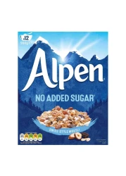 ألبن ميوسلي حبوب إفطارعلى الطريقة السويسرية خالية من السكر 560 غرام