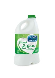 المراعي لبن طازج كامل الدسم 2 لتر
