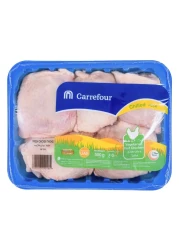 Carrefour Chicken Thighs 500g