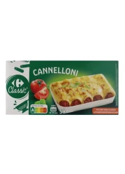 كارفور كلاسيك كانيلوني 250 غرام