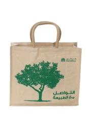 Carrefour Tree Printed Juco Bag Beige And Green