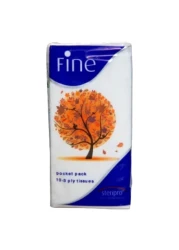 فاين علبة مناديل الجيب للوجه مكونة من قطعة واحدة