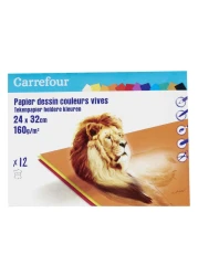 Carrefour Drawing Paper White 24x32cm 12 PCS
