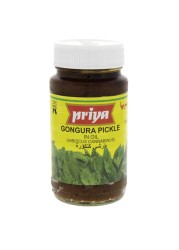 بريا مخل كنكورا بالزيت 00 جم