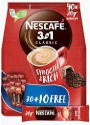 نسكافيه 3 في 1 ماي كوب 30 × 20 جرام