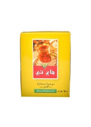 هاي تي شاي فرط 900 جرام