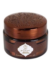 Al Riyah Muattar Bidoon Ism Bakhoor Black 40g