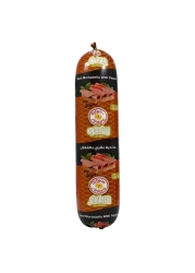 Siniora Pepper Beef Mortadella